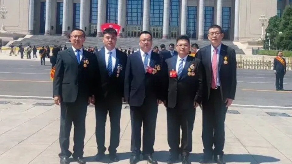 喜報！4名北汽人獲全國表彰！